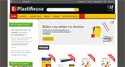 Desktop Screenshot of e-plastifieuse.com
